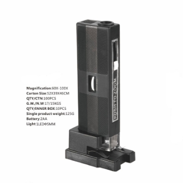 تصویر  میكروسكوپ جیبی چراغ دار  MG10085-2 LED- مدرج دقت 0/02mm كامار (چین)  100x
