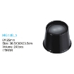 تصویر  ذره بین و لوپ  چشمی ساعت سازی  MG13B-5  كامار (چین) 30mm 7X