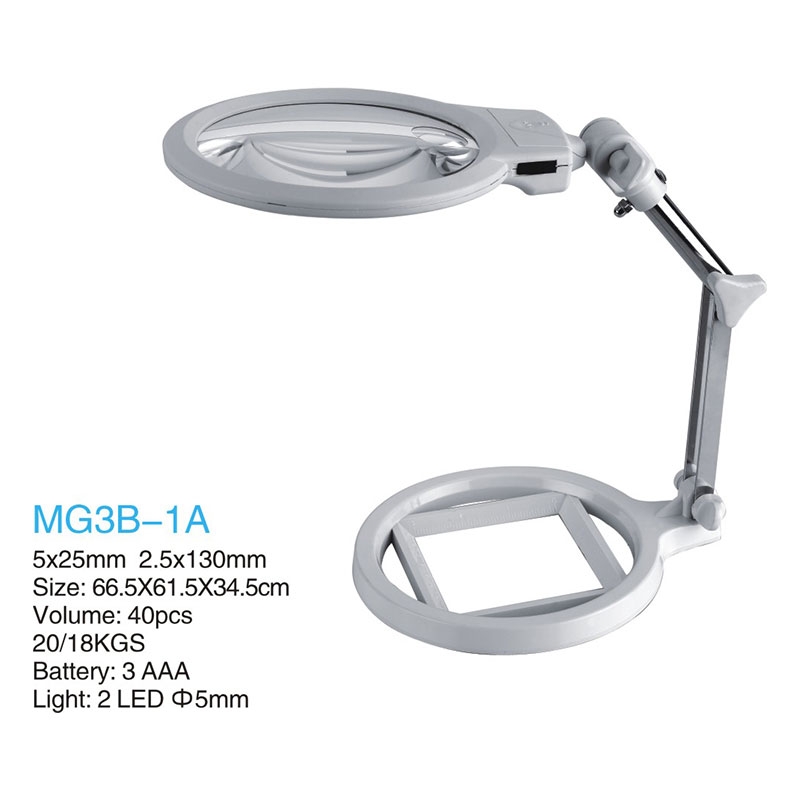 تصویر  ذره بین و لوپ پایه دار رومیزی  MG3B-1A LED - مدرج كامار (چین) 130mm 2X-4X