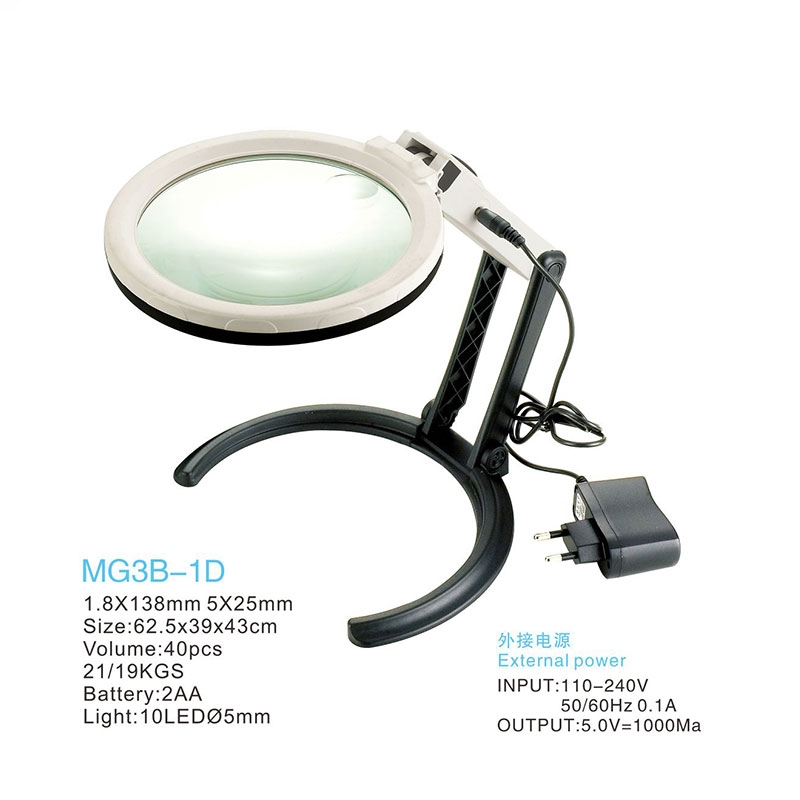 تصویر  ذره بین و لوپ پایه دار رومیزی  MG3B-1D LED - دستی برق و باتری كامار (چین) 138mm 1/8X-5X