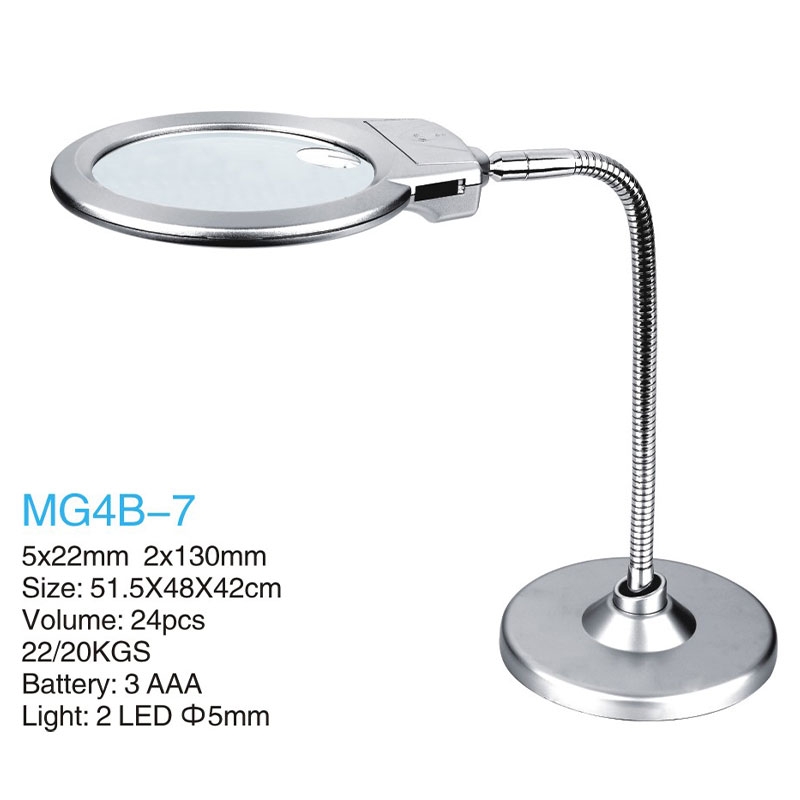 تصویر  ذره بین و لوپ پایه دار رومیزی  MG4B-7 LED - پایه وزنی خرطومی كامار (چین) 125mm 2X-4X
