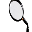 تصویر  ذره بین و لوپ پایه دار رومیزی  SML23A  كامار (هنگ كنگ)130mm 2X