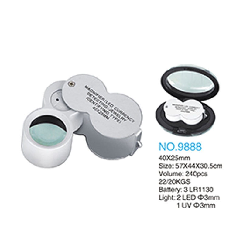 تصویر  ذره بین و لوپ جواهر شناسی چراغ دار  9888 LED-UV- جلد فلزی كامار (چین) 25mm 40X