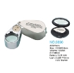 تصویر  ذره بین و لوپ جواهر شناسی چراغ دار  9890 LED-UV - فلزی كامار (چین) 25mm 40X