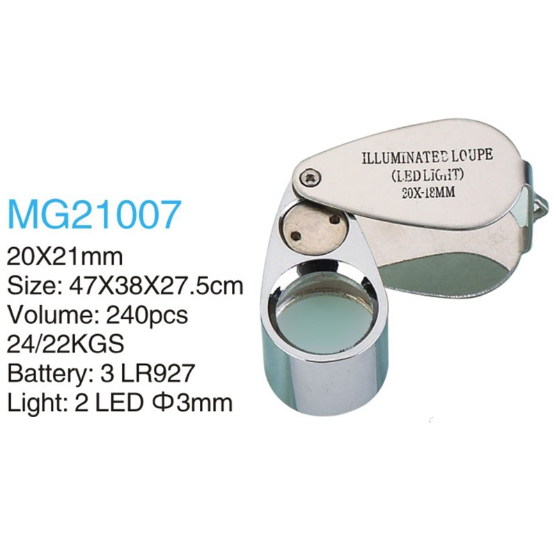 تصویر  ذره بین و لوپ جواهر شناسی چراغ دار  MG21007 LED - فلزی كامار (چین) 21mm 30X