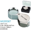 تصویر  ذره بین و لوپ جواهر شناسی ساده  MG55367 فلزی كامار (چین) 21mm 10X