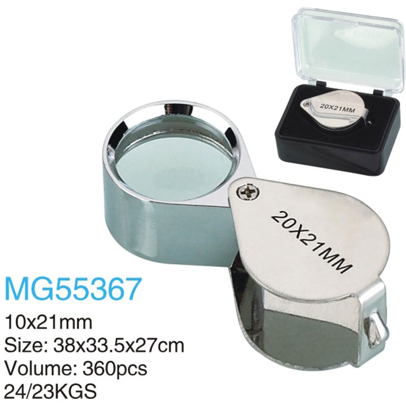 تصویر  ذره بین و لوپ جواهر شناسی ساده  MG55367 فلزی كامار (چین) 21mm 10X