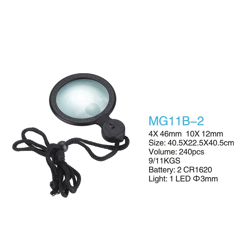 تصویر  ذره بین و لوپ جیبی كشویی  MG11B-2 LED كامار (چین) (12&46mm) 3X-6X