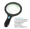 تصویر  ذره بین و لوپ دستی چراغ دار  6907B دور LED كامار (چین) 138mm 1/8X-5X