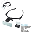 تصویر  ذره بین و لوپ عینكی چراغ دار  9892B LED كامار (چین)  1X-1/5X-2X-2/5X-3/5X