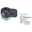 تصویر  ذره بین و لوپ كاسه ای  9001(MG13104) چراغدار كامار (چین) 90mm 3/5X