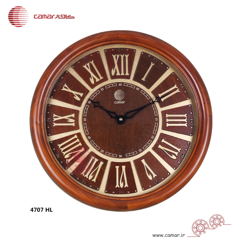 ساعت دیواری چوب طبیعی قطر 44 سانتی‌متر کامار (CAMAR) کد 4707