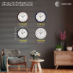 ساعت دیواری قاب پلاستیک قطر 30 سانتی‌متر کامار (CAMAR) کد P3101
