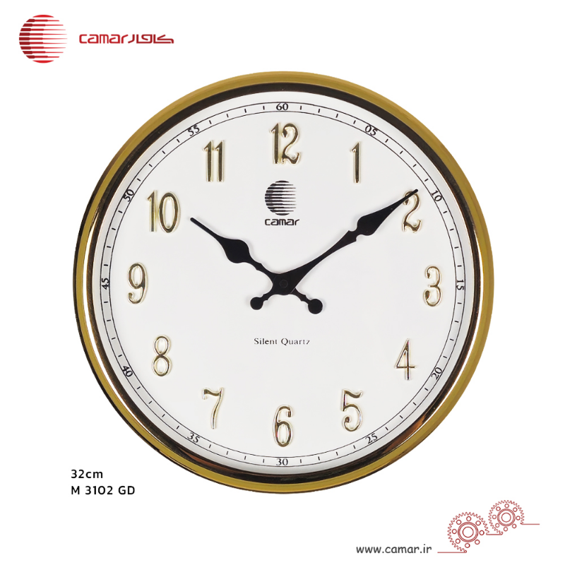ساعت دیواری قاب فلزی قطر 32 سانتی‌متر کامار (CAMAR) کد M3102