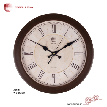 ساعت دیواری قاب چوبی قطر 32 سانتی‌متر کامار (CAMAR) کد W3103