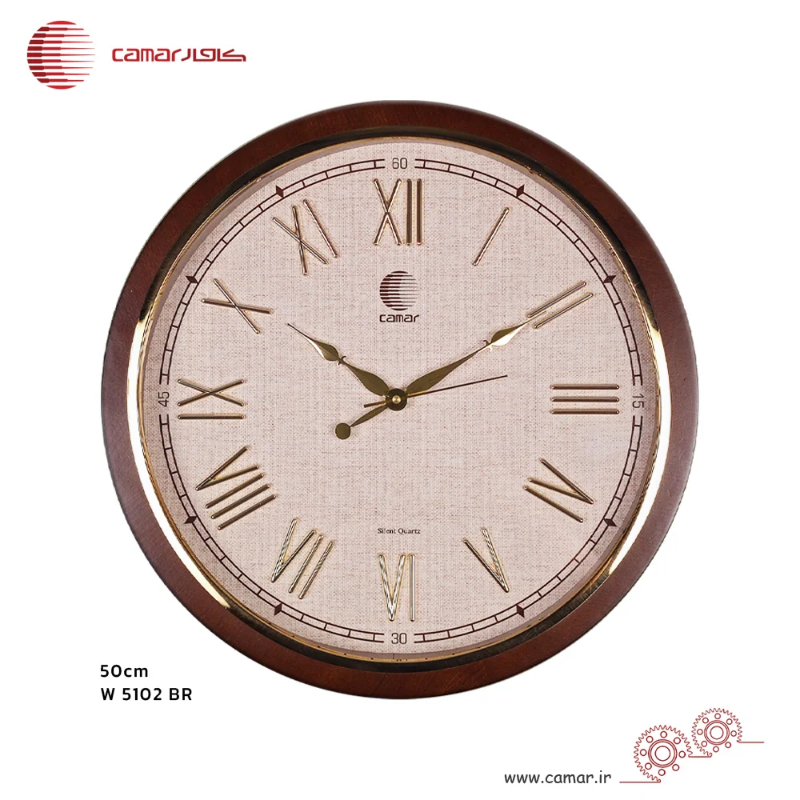 ساعت دیواری قاب چوبی قطر 50 سانتی‌متر کامار (CAMAR) کد W5102