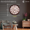 ساعت دیواری قاب چوبی قطر 70 سانتی‌متر کامار (CAMAR) کد W7101