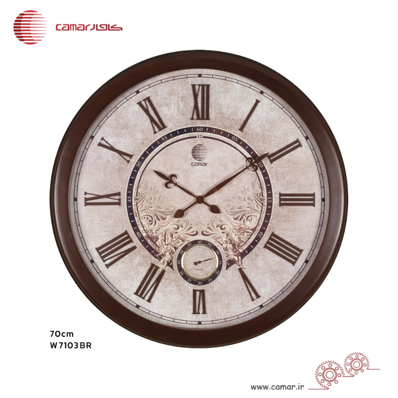 ساعت دیواری قاب چوبی قطر 70 سانتی‌متر کامار (CAMAR) کد W7103