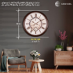 ساعت دیواری قاب چوبی قطر 70 سانتی‌متر کامار (CAMAR) کد W7103