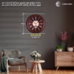 ساعت دیواری قاب چوب طبیعی قطر 50 سانتی‌متر زیرثانیه کامار (CAMAR) کد WN5101