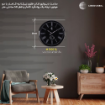 ساعت دیواری قاب فلزی قطر 50 سانتی‌متر زیرثانیه کامار (CAMAR) کد M5105