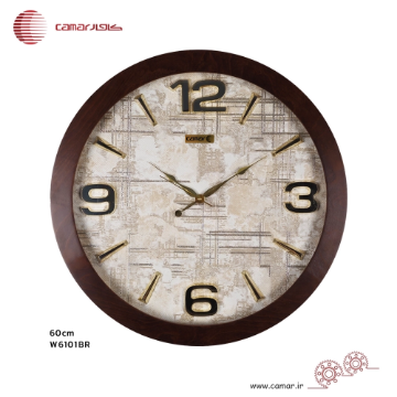 ساعت دیواری قاب چوبی قطر 60 سانتی‌متر کامار (CAMAR) کد W6101