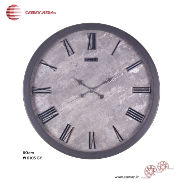 ساعت دیواری قاب چوبی قطر 60 سانتی‌متر کامار (CAMAR) کد W6105
