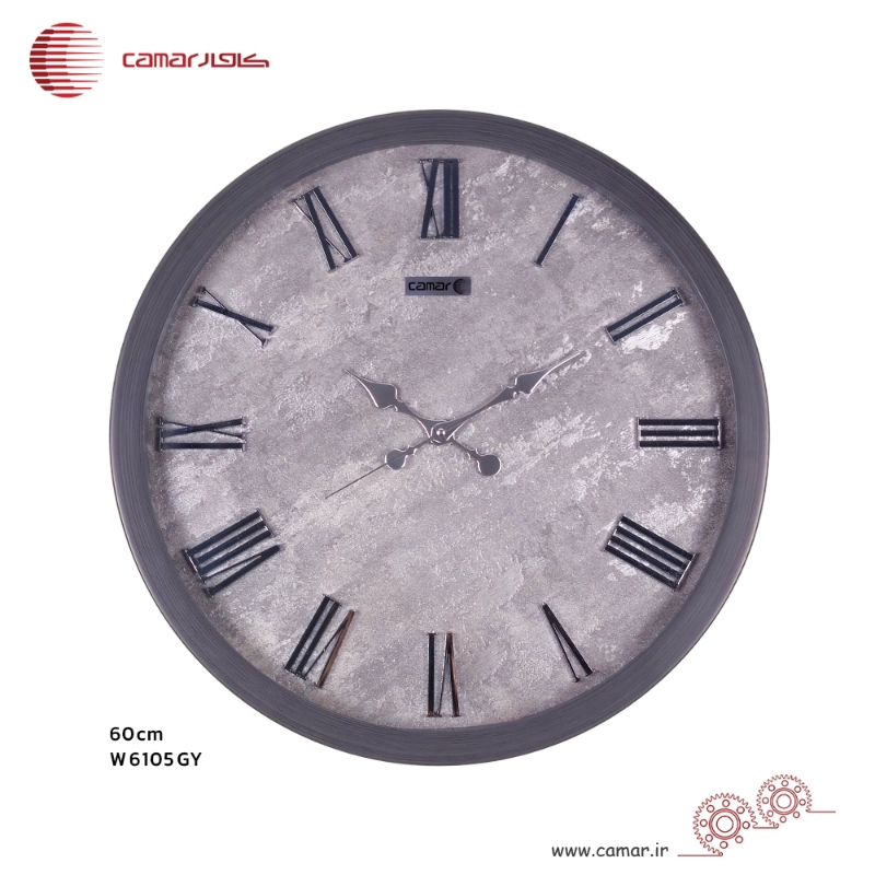 ساعت دیواری قاب چوبی قطر 60 سانتی‌متر کامار (CAMAR) کد W6105