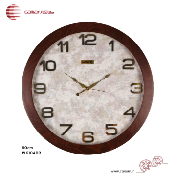 ساعت دیواری قاب چوبی قطر 60 سانتی‌متر کامار (CAMAR) کد W6104