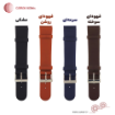 بند ساعت چرم طبیعی بدون دوخت ضد آب (Water Proof)  کامار (Camar) مدل 1010