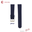 بند ساعت چرم طبیعی بدون دوخت ضد آب (Water Proof)  کامار (Camar) مدل 1010