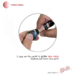 بند ساعت چرم طبیعی بدون دوخت ضد آب (Water Proof) کامار (Camar) مدل 1010