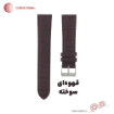 بند ساعت چرم طبیعی طرح کروکودیل کینگ کامار (King Camar) تولید شرکت باندا سوئیس (BandaSwiss) کد 1001