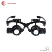 ذره بین و لوپ دو چشمی 10X ، 20X ساعت سازی كامار (CAMAR) کد 9892G1 LED