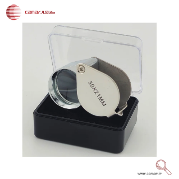 ذره بین و لوپ جواهر شناسی بدنه فلزی تاشو 30X21MM کامار  (CAMAR) کد G55367