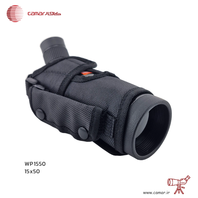 دوربین تك چشمی 50mm 15X ضد آب همراه با غلاف (دید طبیعت) کامار (CAMAR) کد WP1550