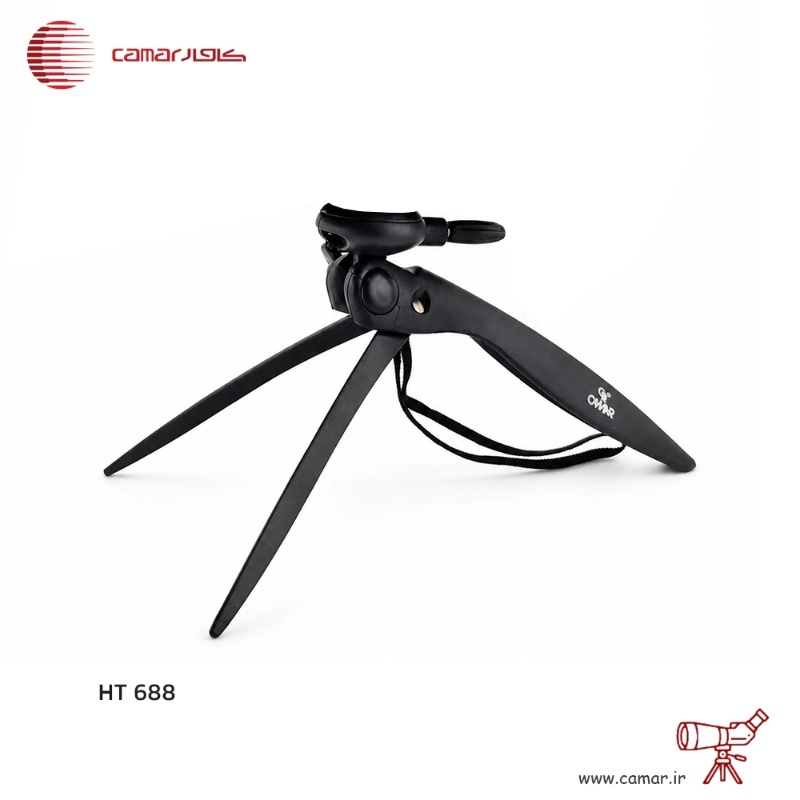 سه پایه دوربین رومیزی تاشو کامار (CAMAR) کد HT688