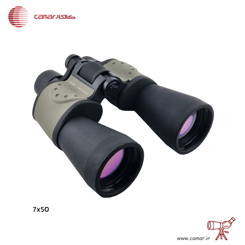 دوربین دوچشمی شکاری طبیعت گردی 50mm 7X كامار (CAMAR) کد 7X50