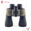 دوربین دوچشمی شکاری طبیعت گردی 50mm 7X كامار (CAMAR) کد 7X50
