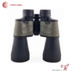 دوربین دوچشمی شکاری طبیعت گردی 50mm 7X كامار (CAMAR) کد 7X50