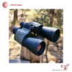 دوربین دوچشمی شکاری طبیعت گردی 50mm 7X كامار (CAMAR) کد 7X50
