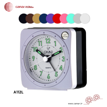 ساعت رومیزی آلارم دار کامار (CAMAR) در 10 رنگ متنوع کد A112L