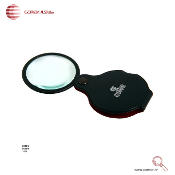 ذره بین و لوپ جیبی كشویی  8850G  كامار (هنگ كنگ)50mm 3/5X
