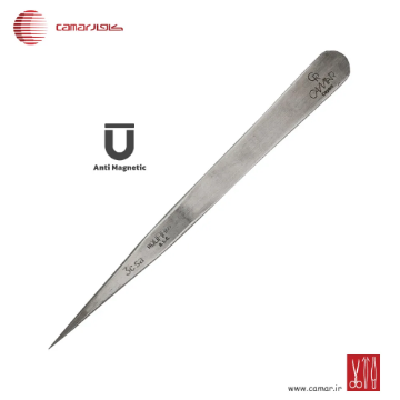چفت (پنس) استنلس استیل ضد آهنربا و ضد اسید کامار (CAMAR) کد 3CSA AQUARIUS Swiss (سوییس)