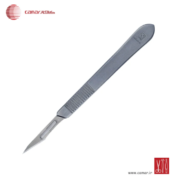 دسته تیغ جراحی غیر استیل روکش کروم کامار (CAMAR) کد EROP EREM 3 Swiss (سوییس)
