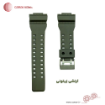 بند ساعت کاسیو (رابر) جی شاک سگک دوبل اورجینال کامار (CAMAR) کد GR8900A