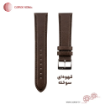 بند ساعت چرم طبیعی کامار (Camar) تولید شرکت باندا سوئیس (BandaSwiss) کد 1004