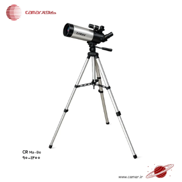 تلسكوپ ماكستوف كاسگرین (تركیبی) 90mm 600X كامار (CAMAR) کد CR Ma-Be 90 1200