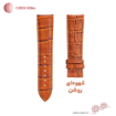 بند ساعت چرم طبیعی کروکدیل مدل سرفیکس کامار (Camar) تولید ایران