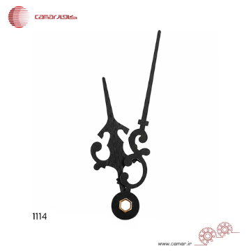 لوازم ساعت دیواری عقربه ساعت و دقیقه شمار سایز 6.8 سانتی‌متر فرفورژه مشکی کامار (CAMAR) کد 1114
